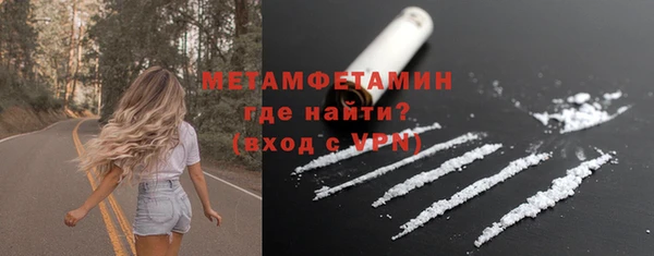 мет Зерноград