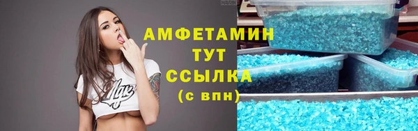 хмурый Зеленодольск