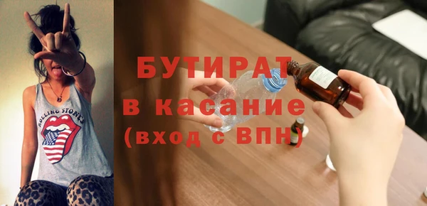 мет Зерноград