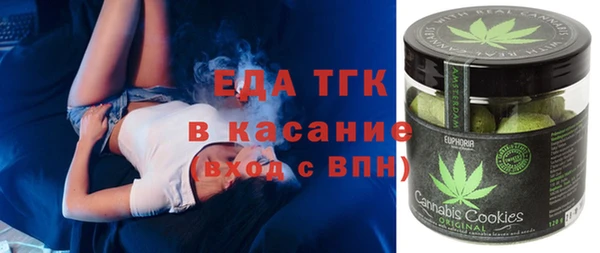 хмурый Зеленодольск
