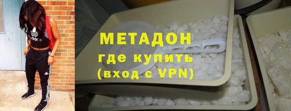 хмурый Зеленодольск