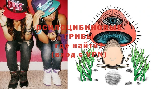 мет Зерноград
