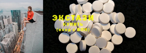 мет Зерноград