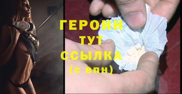 мет Зерноград