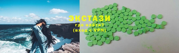 хмурый Зеленодольск