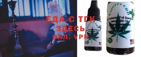 хмурый Зеленодольск