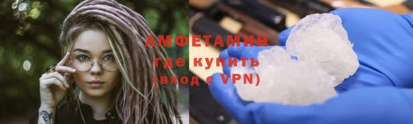 мет Зерноград