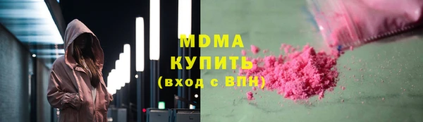 мет Зерноград