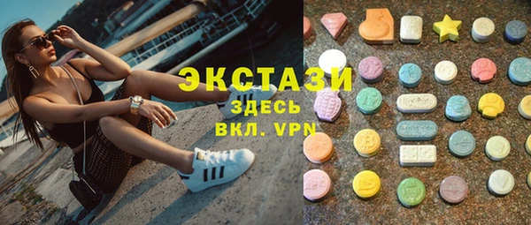хмурый Зеленодольск