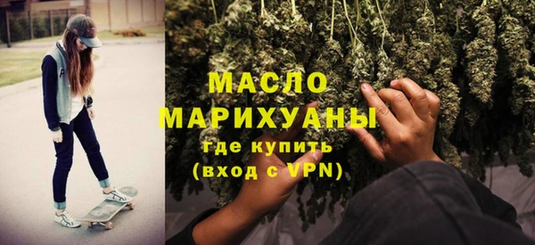хмурый Зеленодольск
