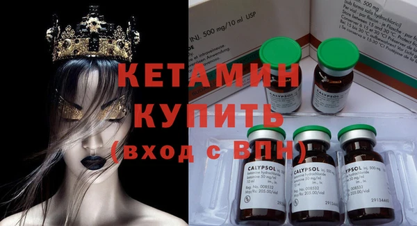 мет Зерноград