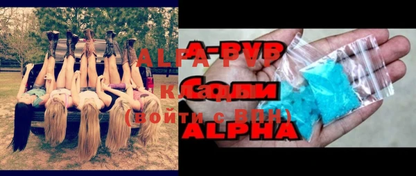 хмурый Зеленодольск