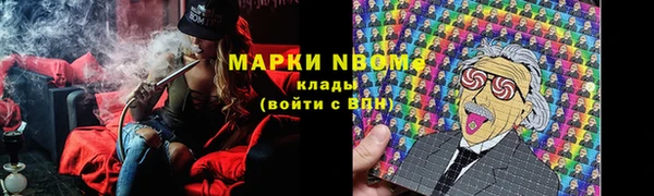 мет Зерноград