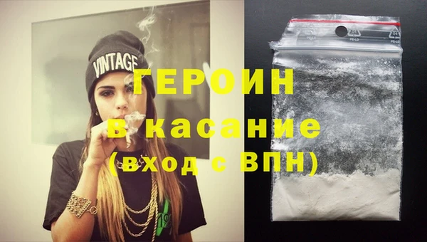 мет Зерноград