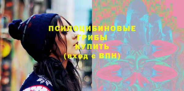 мет Зерноград