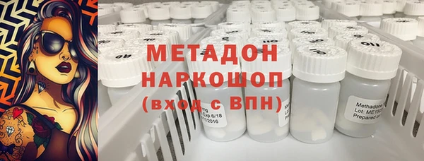мет Зерноград