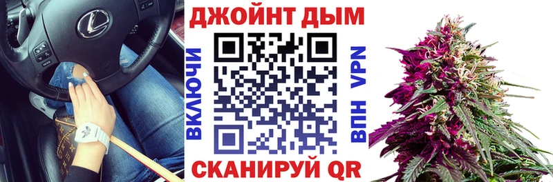 Бошки марихуана индика  Купить где  Волгодонск 
